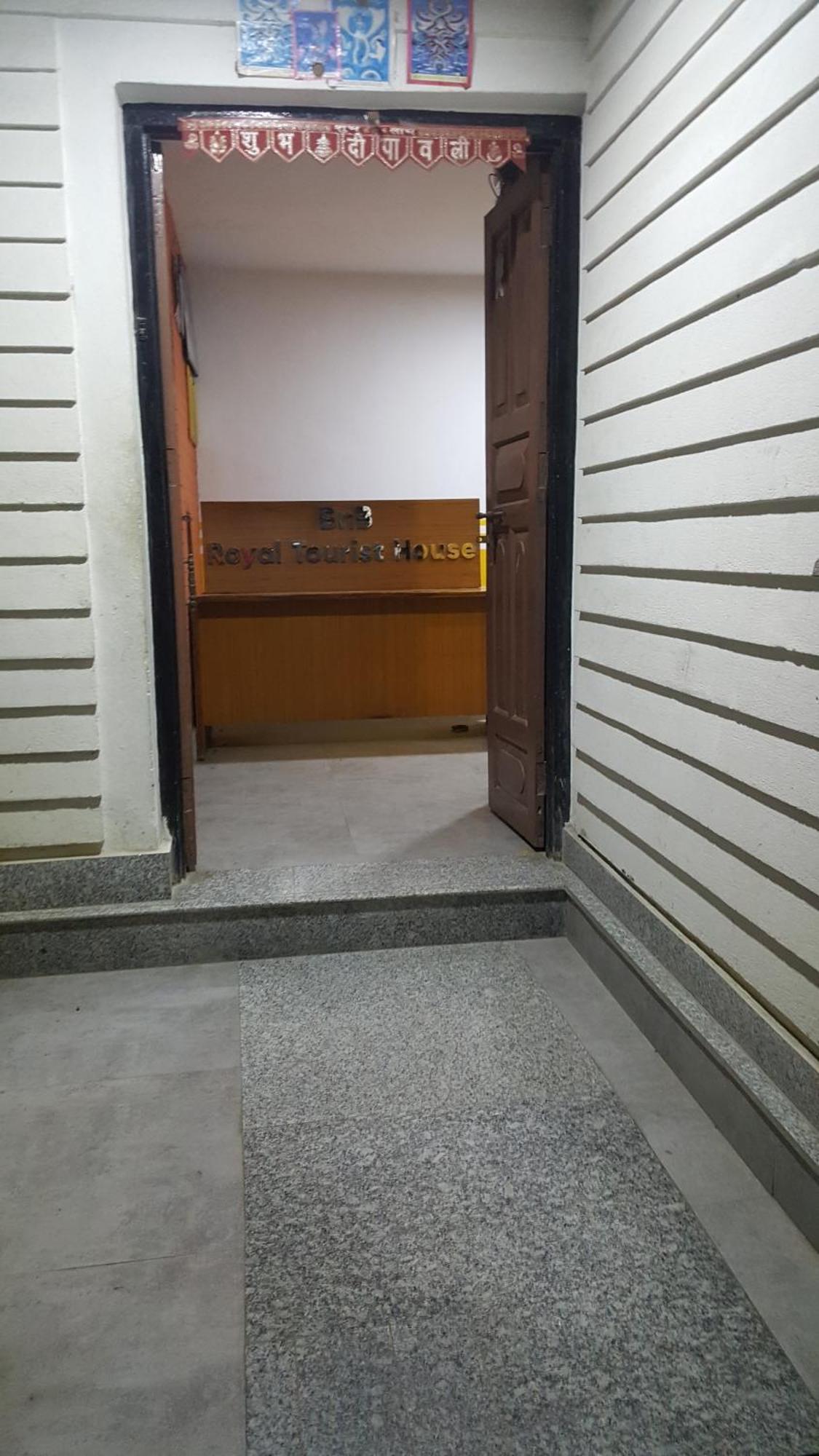 Bnb Royal Tourist House Катманду Екстериор снимка